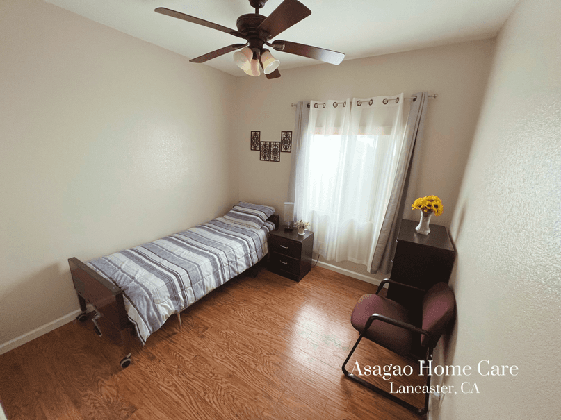 Asagao Home Care photo 8