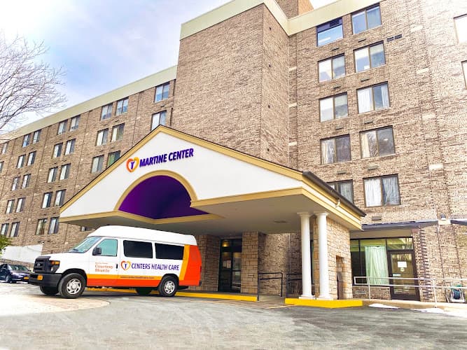 MARTINE CENTER FOR REHABILITATION AND NURSING