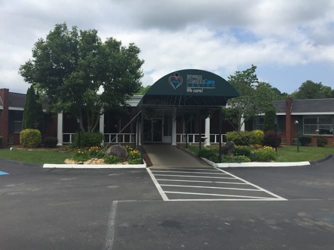 ETOWAH HEALTH AND REHABILITATION