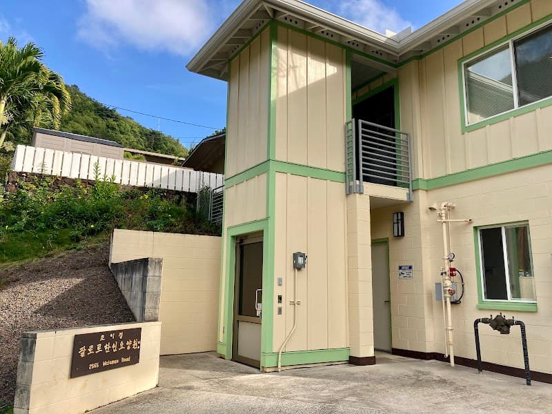 Palolo Korean Care Home