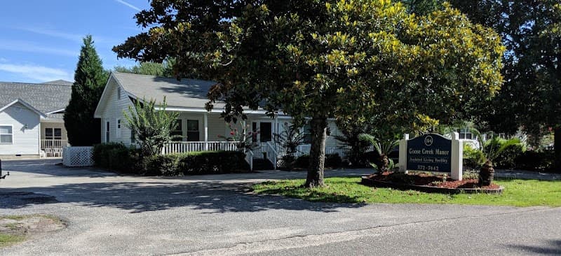 GOOSE CREEK MANOR #2